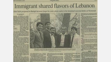 &quot;Immigrant Shared Flavors of Lebanon&quot;