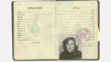 Dalel Khoury Lebanese Passport