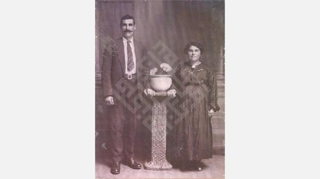 Photograph of Bechara and Farieda Khoury