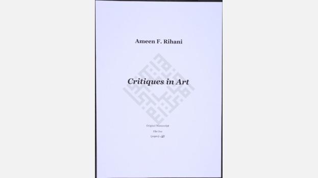 Critiques in Art Part 1
