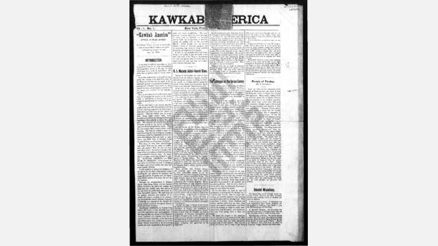 Kawkab Amirka, كوكب أمريكا, Vol. 1, no. 1