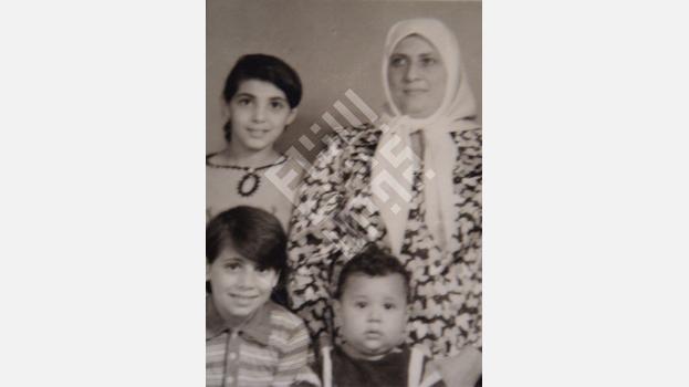 Nadia Itani with Three of her Children 