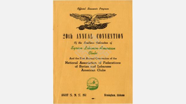 SFSLAC Annual Convention Program Book