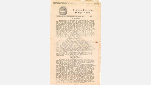 Official Bulletin of the Southern Federation of Syrian Clubs, 1934-03