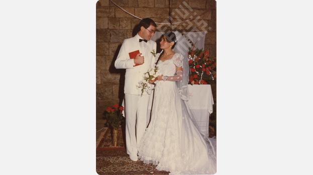 Moise and Vera Khayrallah Wedding Portrait [1]