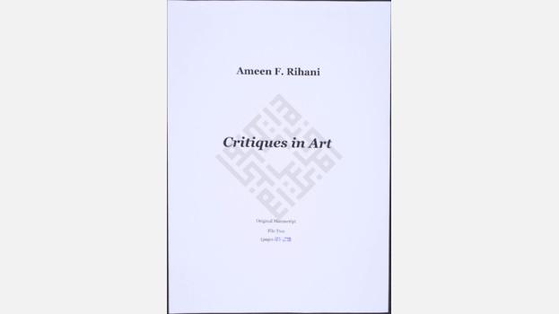 Critiques in Art Part 2