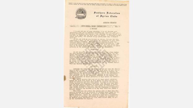 Official Bulletin of the Southern Federation of Syrian Clubs, 1934-01