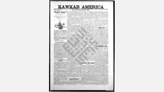 Kawkab Amirka, كوكب أمريكا, Vol. 1, no. 3